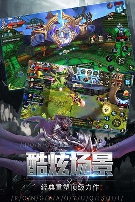 大炮轰飞机截图2