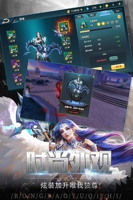 大炮轰飞机截图3