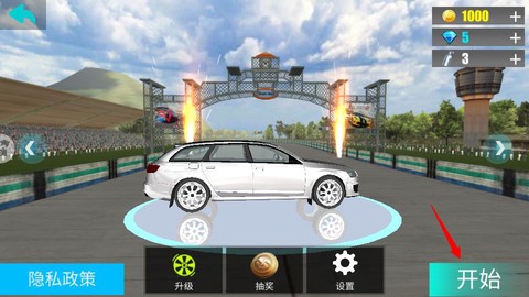 狂野城市赛车[图3]