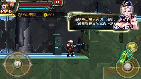 CF暴击僵尸2015截图3