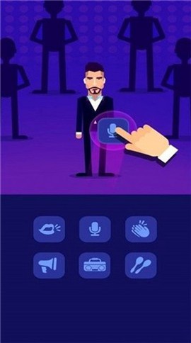 环形乐队截图1