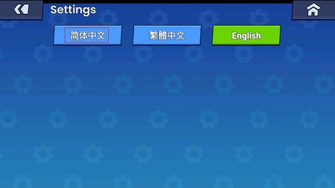 单挑篮球[图2]