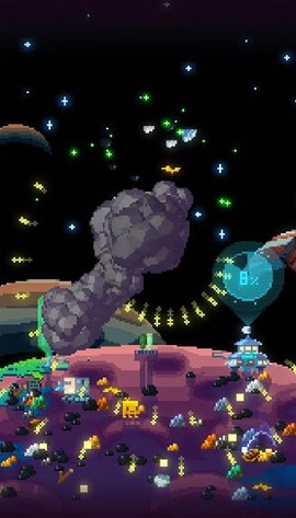 绿色星球2截图2