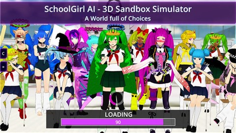 少女学园AI模拟器截图3