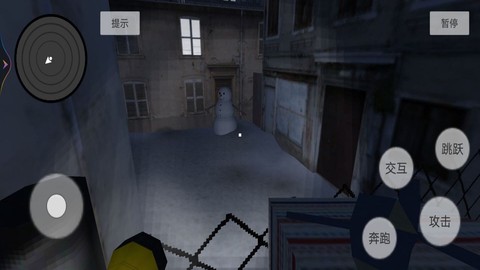 急速大逃亡截图3