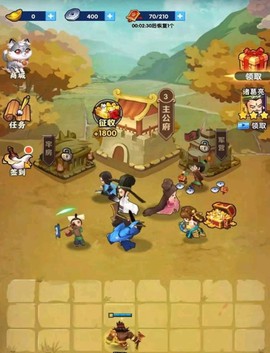 我的英雄们截图3