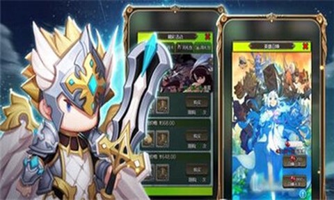 恶魔之渊[图1]