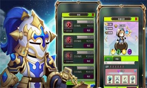恶魔之渊[图2]