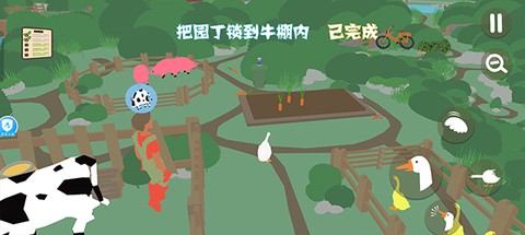 捣蛋鹅模拟器[图4]