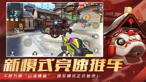 王牌战士[图2]