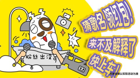 聪明小公主截图1