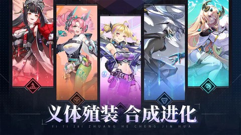 异尘：达米拉截图3