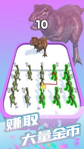 变身战斗吧图2
