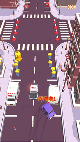 路线模拟截图3