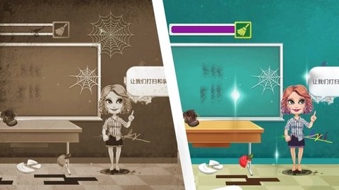 樱花高中模拟器截图1