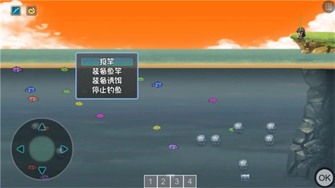 玛法传说截图3