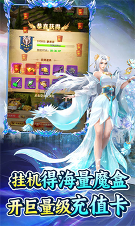 江湖传[图2]
