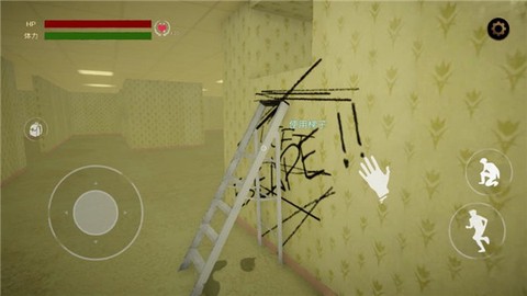 后室逃脱[图5]