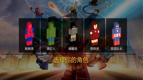 恐怖都市大逃亡截图1