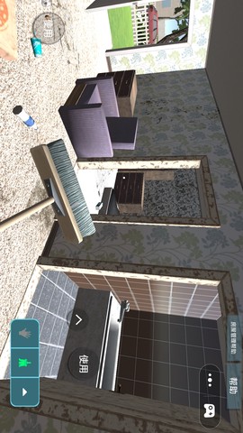 我的小屋截图2