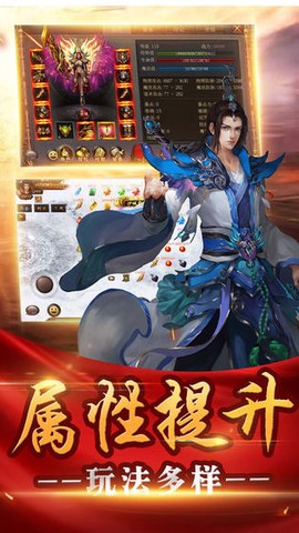 良心传奇[图1]