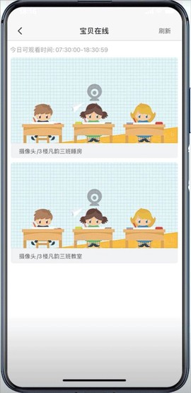 掌心宝贝[图5]