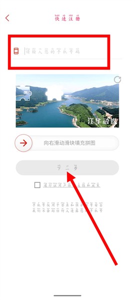 江华融媒[图4]
