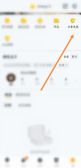 和平营地最新版[图3]