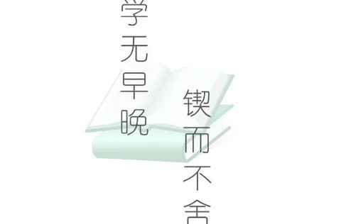 乐学云课堂[图1]