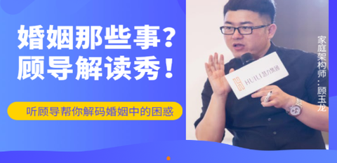 布局空间[图1]