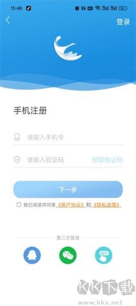 看厦门[图3]