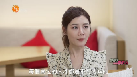 凤凰秀[图2]