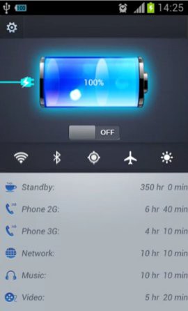 超级省电[图1]