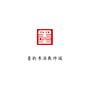 墨韵书法教师端
