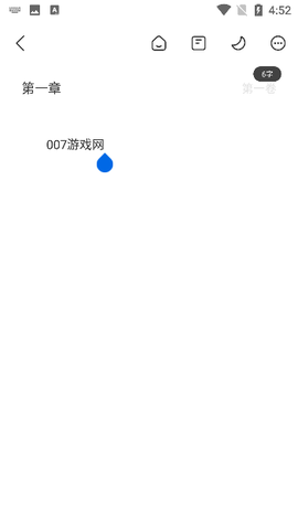 写作家[图3]