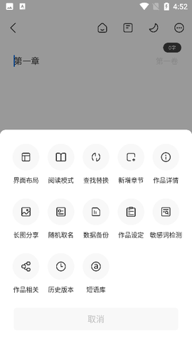 写作家[图4]