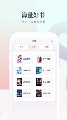 热料小说[图1]