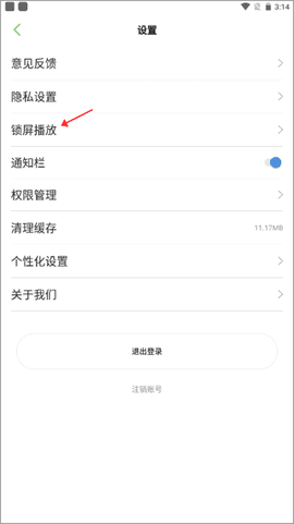 韩际新世界免税店[图7]