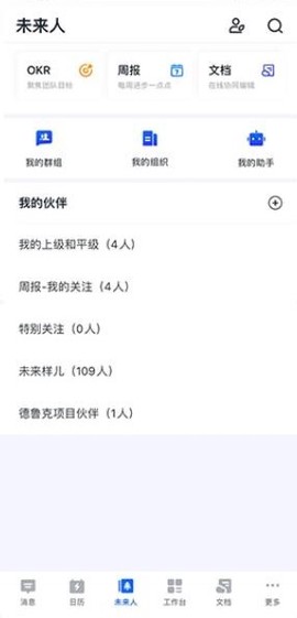 知音楼[图1]