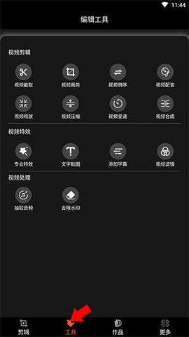 剪影多多[图1]