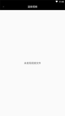 剪影多多[图2]