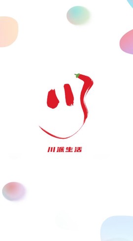 好看宽屏截图1