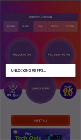 90fps画质助手[图4]