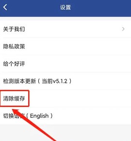 美亚商旅[图4]