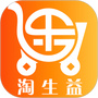 淘生益