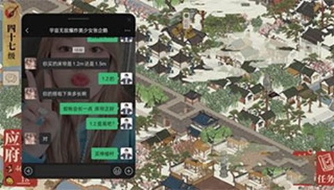 realme游戏空间[图14]