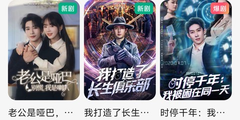 趣看宝盒[图1]
