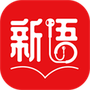 新语听书