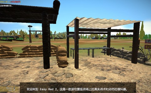 易红2[图6]