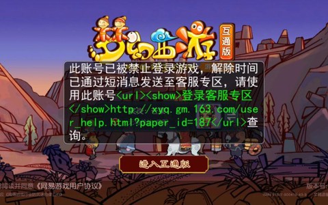 https://static.down8818.com/uploads/20260626/6a3dd22a118204.76075394.png